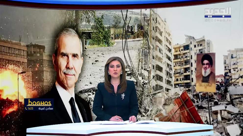 مقدمة النشرة المسائية 19-03-2026