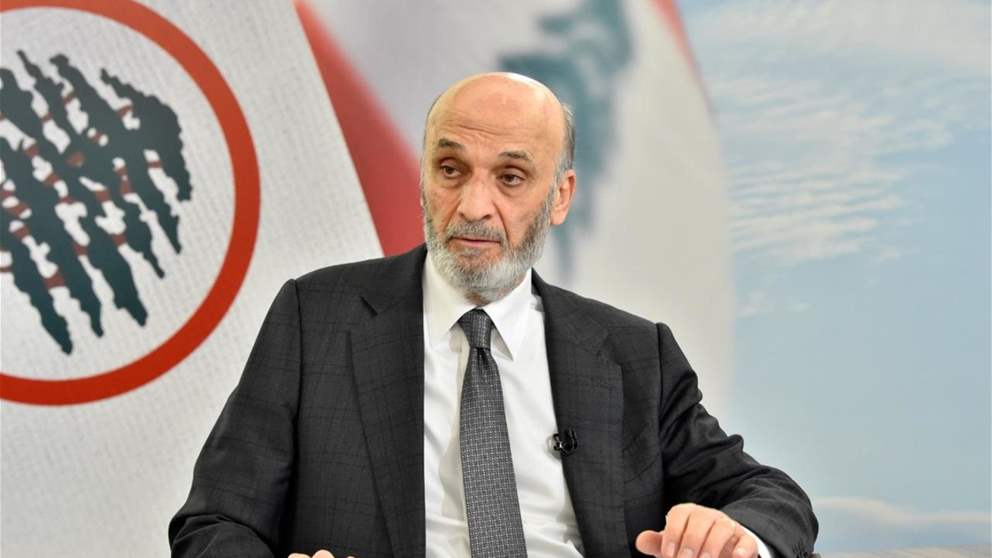 "حزب الله حوّل شهر رمضان إلى معاناة".. ماذا علّق جعجع؟