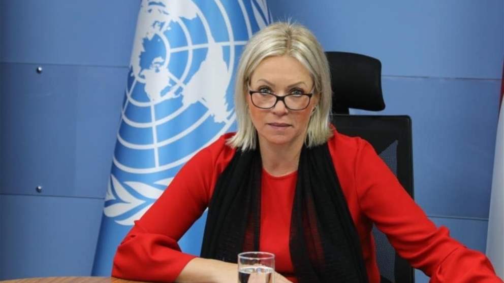 بعد الإحاطة أمام مجلس الأمن.. الحزب "يستهجن" كلام بلاسخارت