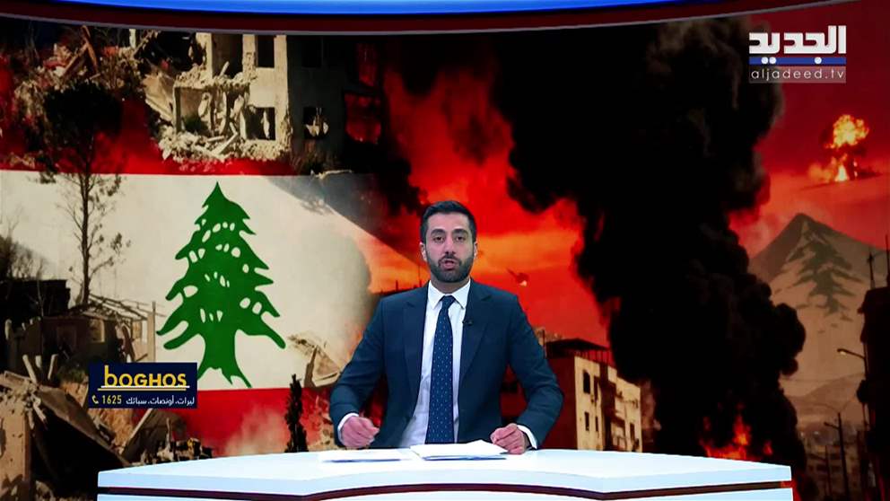 مقدمة النشرة المسائية 20-03-2026