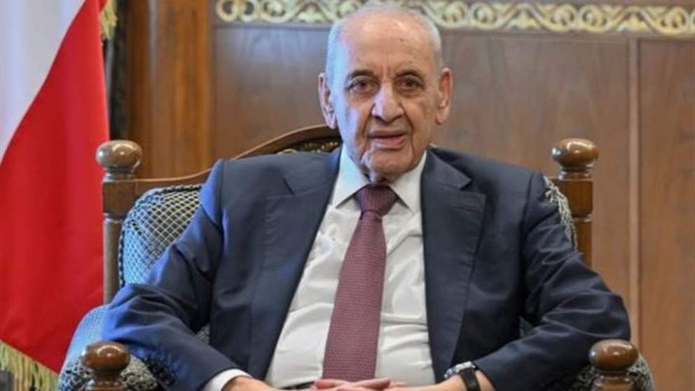 بري يترك باب التفاوض مواربًا… ويتفهّم مقاربة عون (الشرق الأوسط)