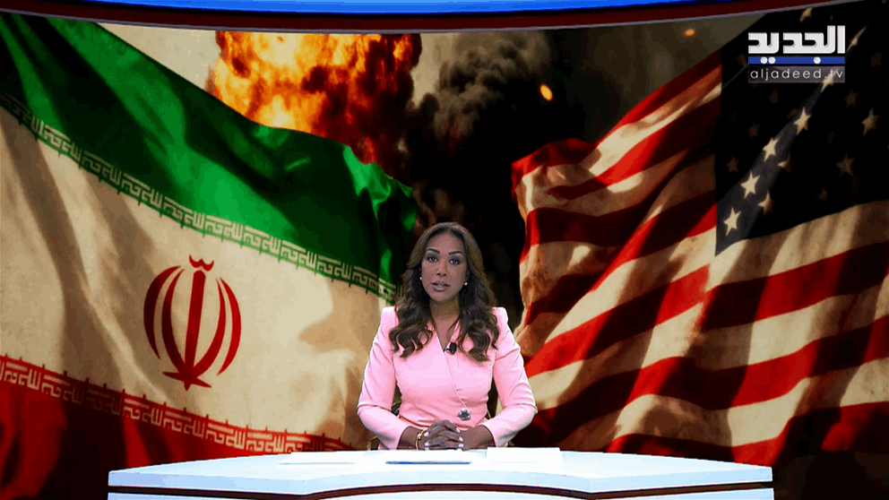 مقدمة النشرة المسائية 21-03-2026