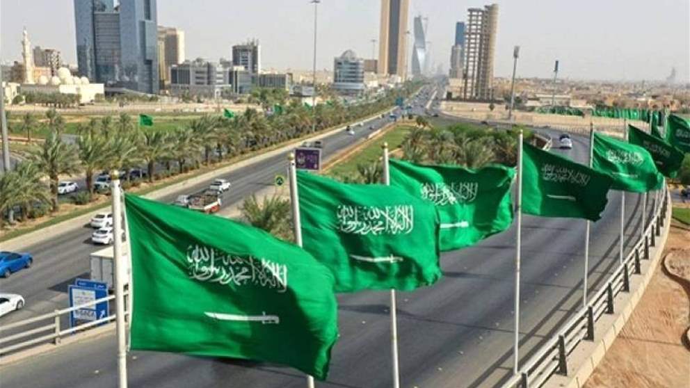 السعودية تُشعر دبلوماسيين إيرانيين بالمغادرة خلال 24 ساعة