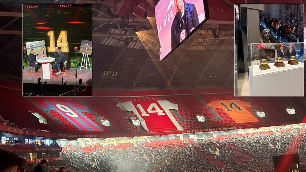  فيديو - أمستردام تحتفي بإرث كرويف قبل الذكرى العاشرة لرحيله