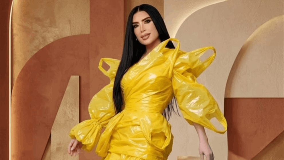 عبير صبري تثير الجدل بإطلالة "أكياس القمامة البلاستيك"