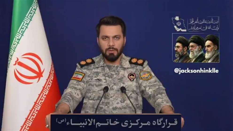 بالانجليزية.. المتحدث العسكري الايراني يوجه رسالة لترامب (فيديو)