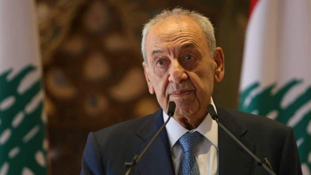 "الجواب اليقين" لدى بري (الشرق الأوسط)