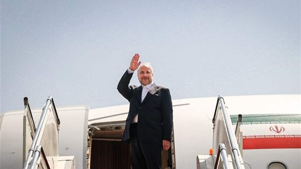 إعلام باكستاني: قاليباف في إسلام أباد ومباحثات حول هرمز