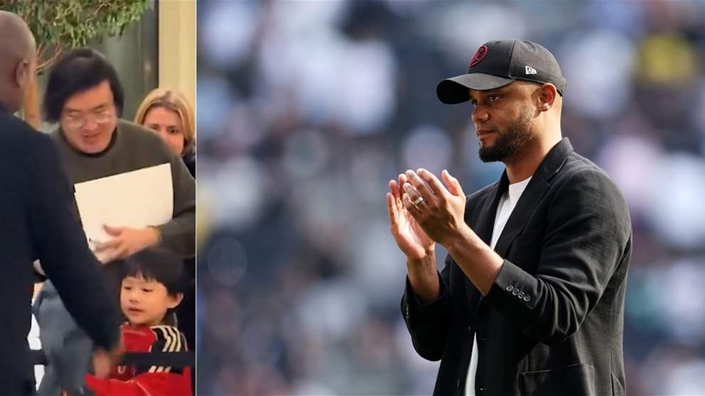 فيديو - كومباني يخطف الأنظار بـ "لفتة إنسانية" تجاه مشجع صغير 