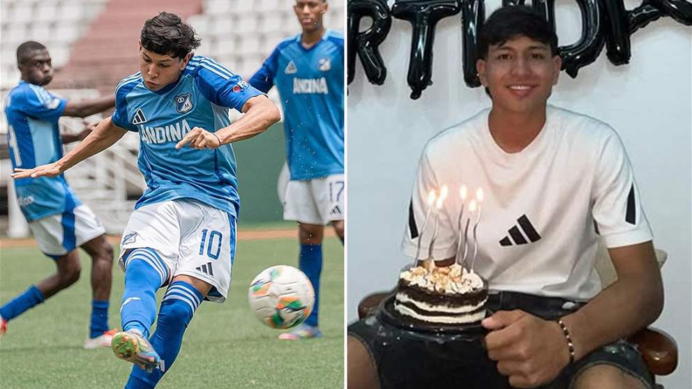 وفاة موهبة كولومبيّة عن 18 عاما خلال مباراة رسمية