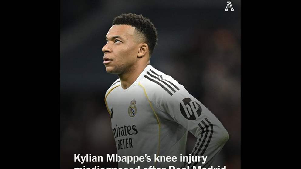 غموض يلف تشخيص إصابة مبابي في ريال مدريد