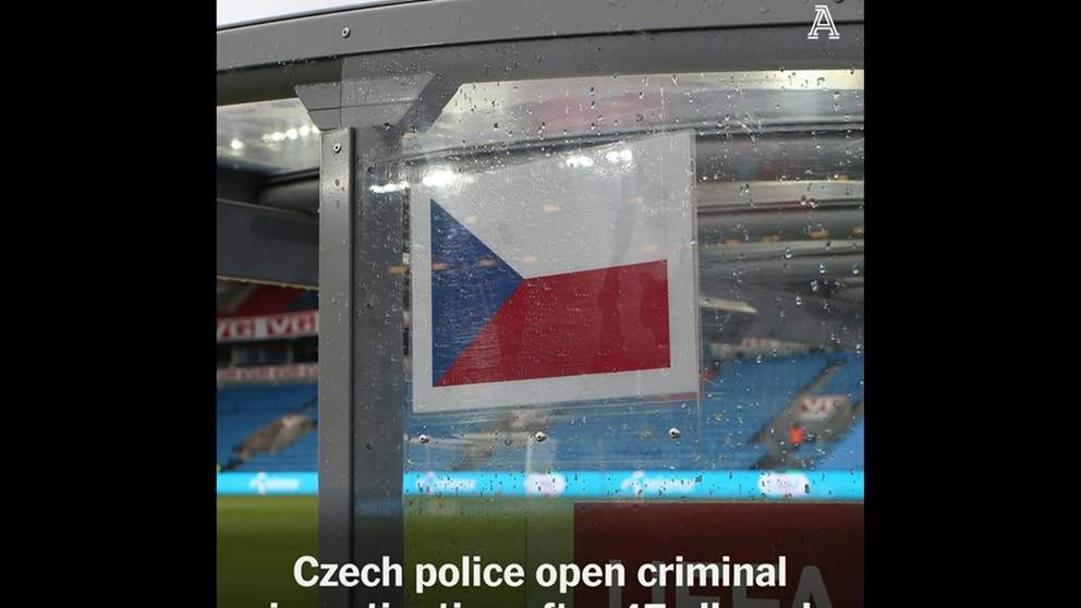 فضيحة وفساد واعتقالات تهزّ كرة القدم التشيكية