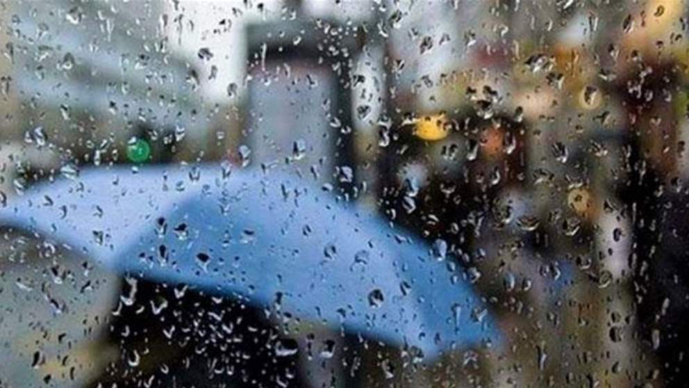 ابتداءً من اليوم.. منخفض جوي: إستعدوا! 