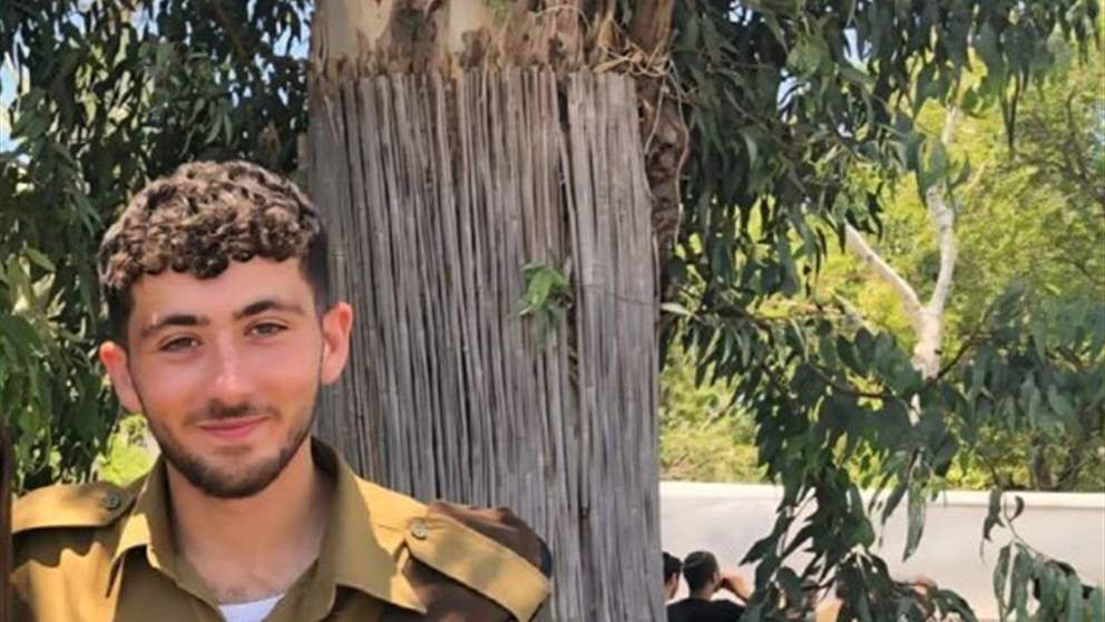 الجيش الإسرائيلي يعلن مقتل جندي في جنوب لبنان