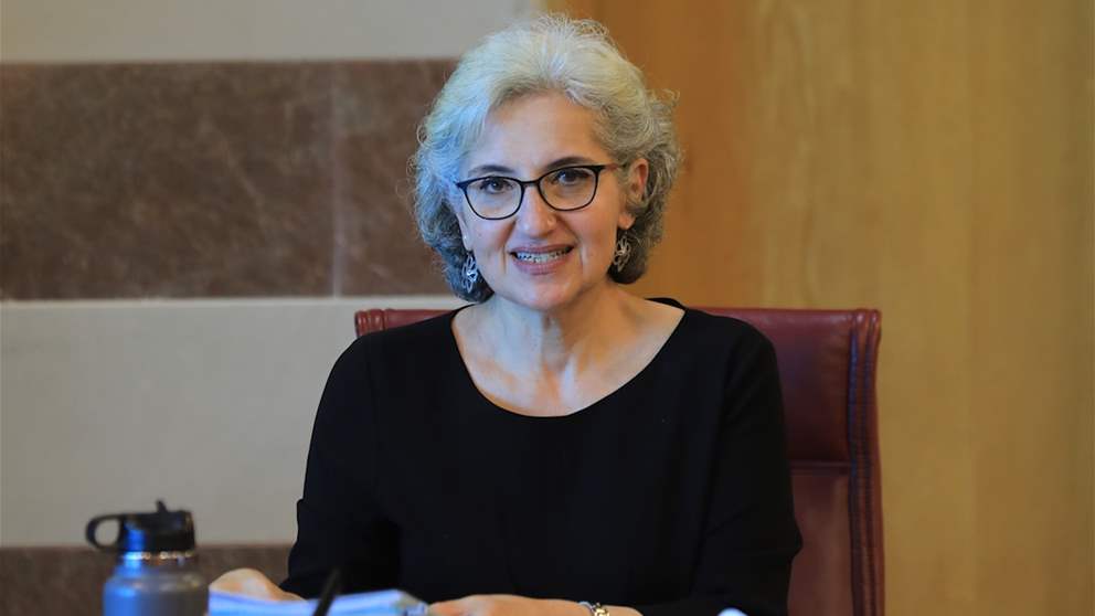 عطلة عيد الفصح المجيد.. بيان لوزيرة التربية 