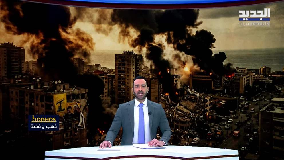 مقدمة النشرة المسائية 27-03-2026