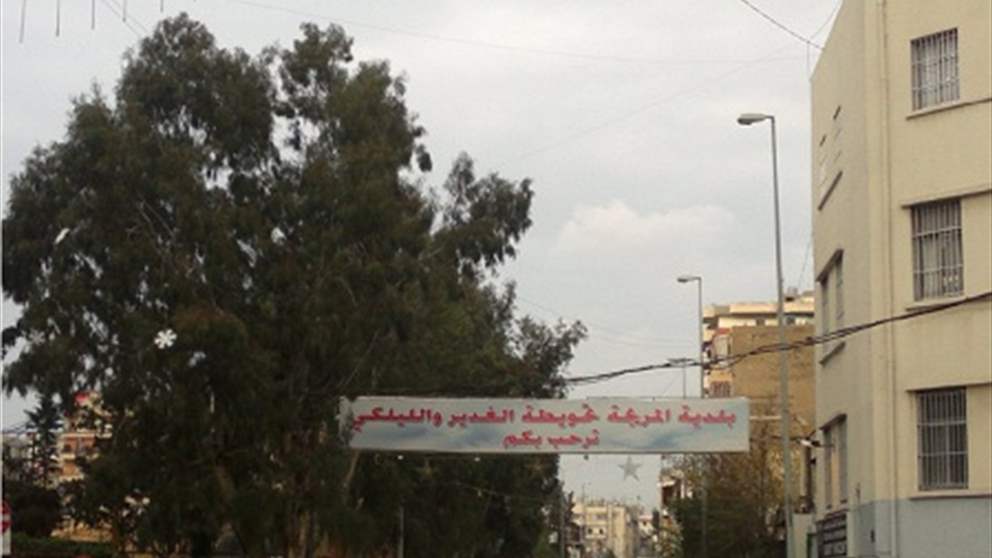 بعد الغارة التحذيرية.. فسخ عقد إيجار محطة الأمانة في تحويطة الغدير