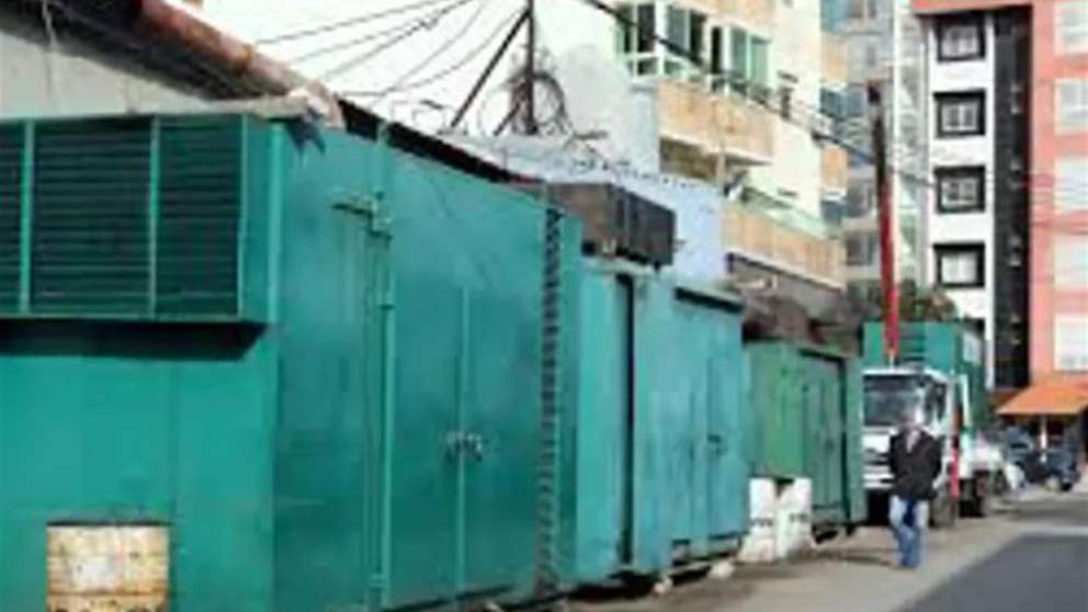 "تقنين".. قريباً! (أسرار النهار)