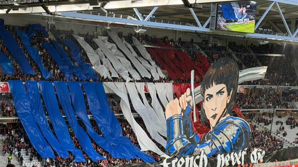 غرامة أوروبية على ليل بسبب "جان دارك"