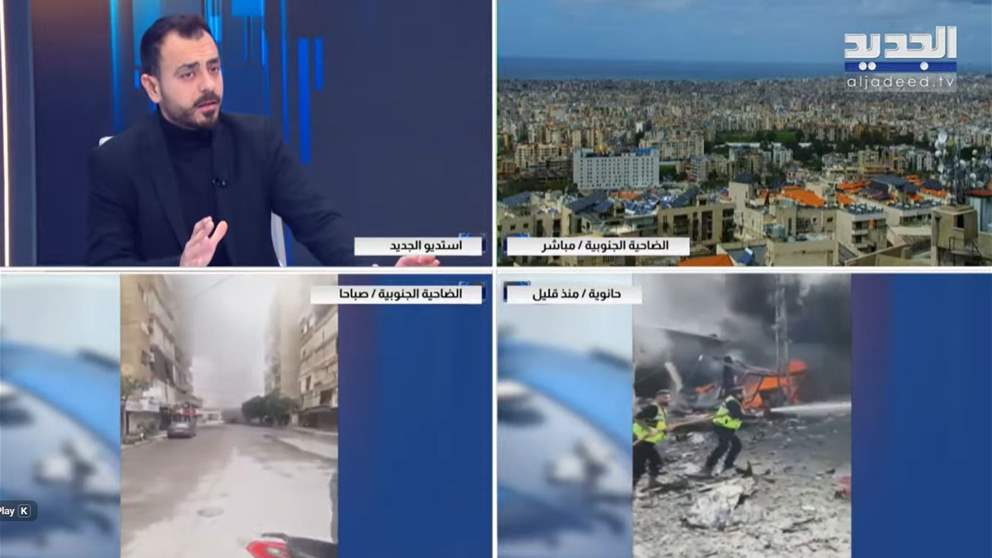 إستهداف حاجز للجيش اللبناني بين صور والناقورة.. التفاصيل مع مراسل الجديد