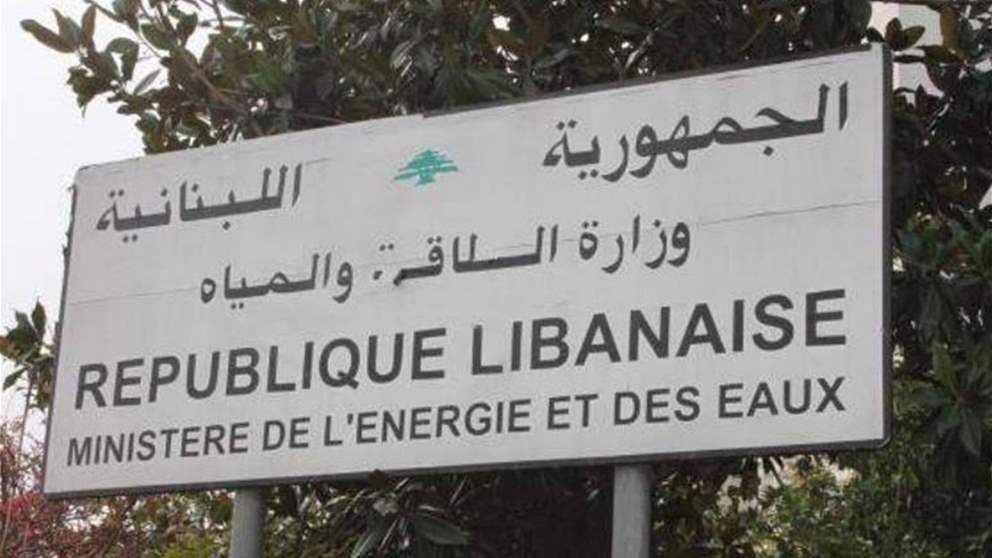 آذار يشعل المولدات.. الأسعار الجديدة صدرت!