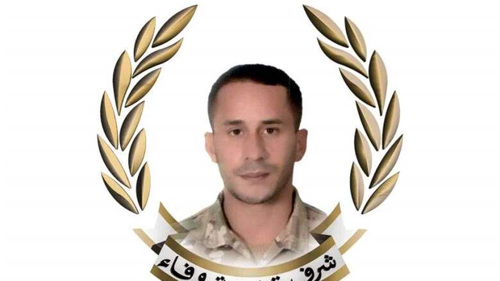 إثر الاعتداء الإسرائيلي… الجيش ينعى الجندي علي حسين عجم