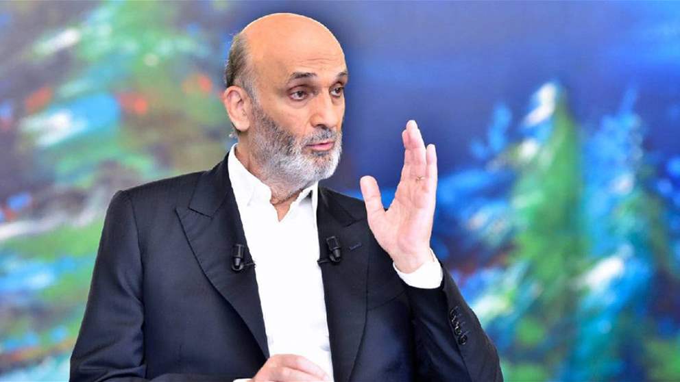 بعد إعلان الخارجية الإيرانية إبقاء سفيرها في لبنان.. جعجع يعلق!