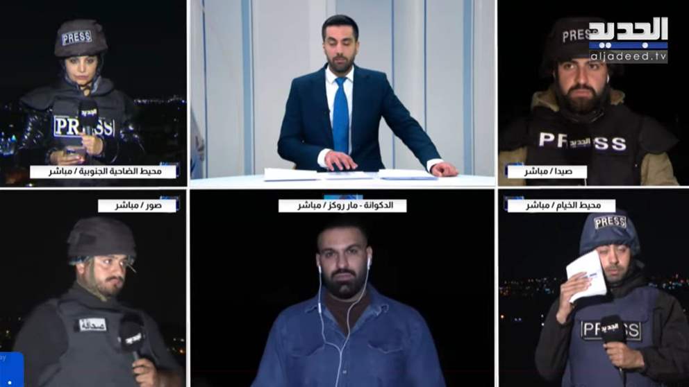 تطورات ميدانية جنوباً.. والغارات تستمر في ضواحي بيروت 