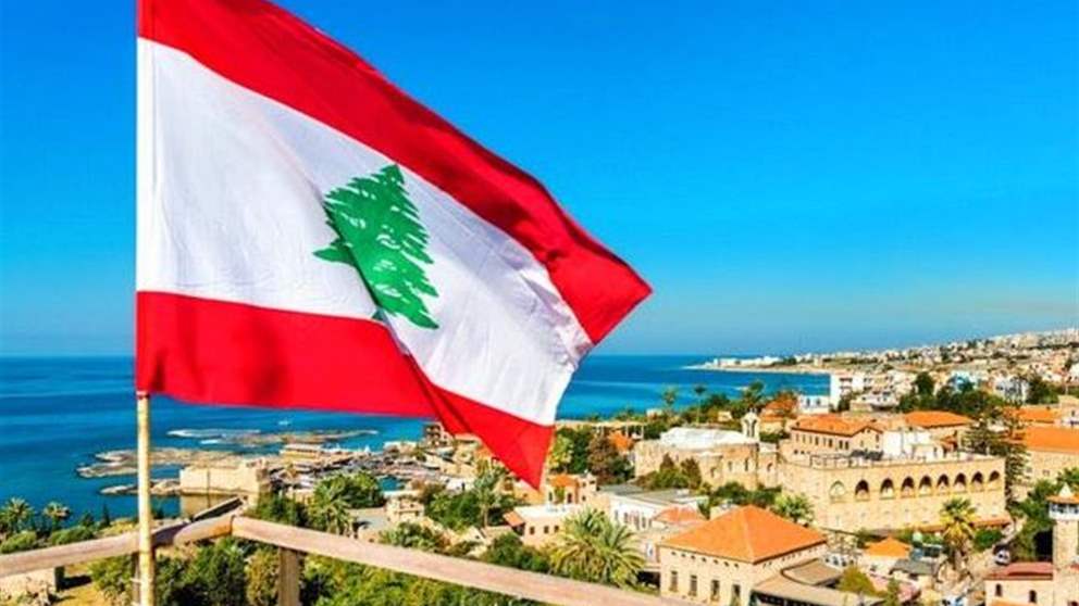 رسالة لبنانية إلى مجلس الأمن: "حزب الله" يتحمل المسؤولية!