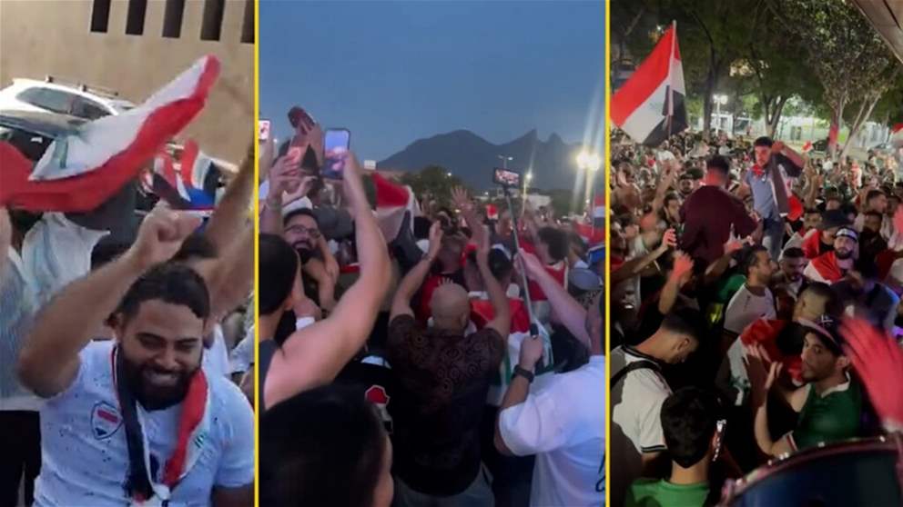 بالفيديو - مونتيري اتشحت بألوان العراق في ليلة الحلم المونديالي