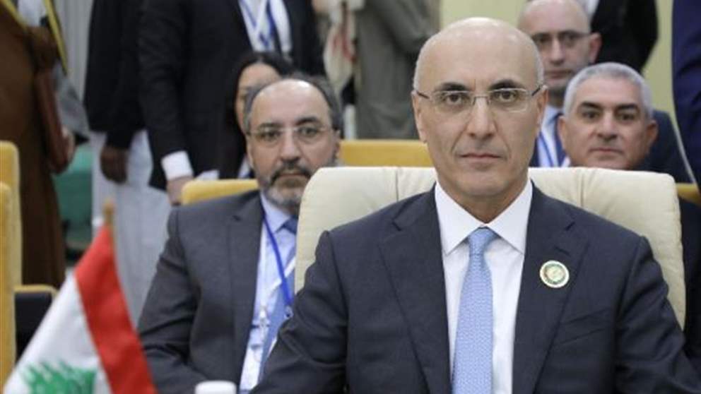 كلمة وزير الداخلية والبلديات أحمد الحجار خلال تسلُّم لبنان رئاسة الدورة الـ 43 لمجلس وزراء الداخلية العرب 