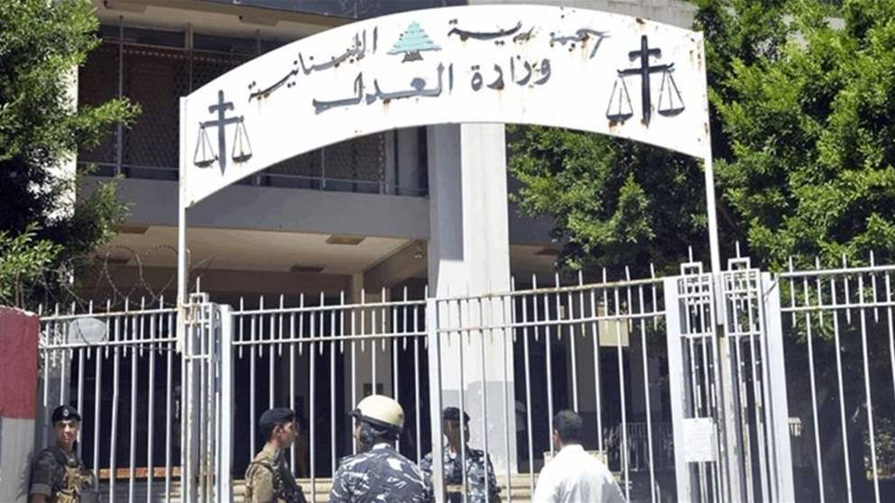 على خلفية الانتقادات الإعلامية.. القضاء الأعلى يطلب من النيابة العامة التحرك