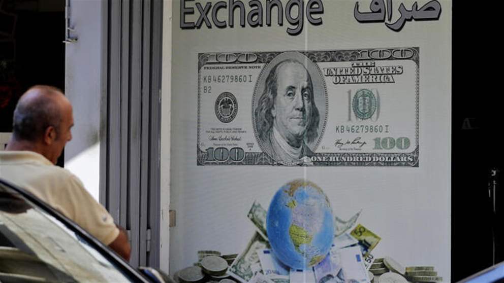 بالإسم.. إدرعي يهدد صرافين ويوجه رسالة الى "أهل لبنان"!