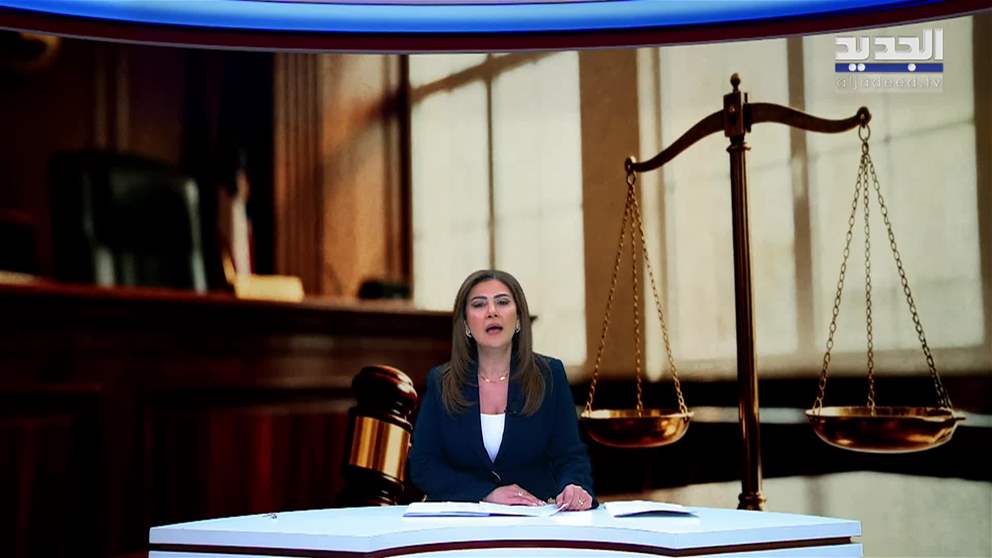 مقدمة النشرة المسائية 01-04-2026