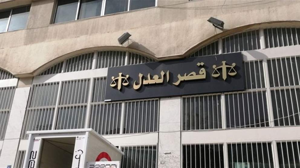 في محاكم النبطية.. ملفات سجالية طويت (النهار)