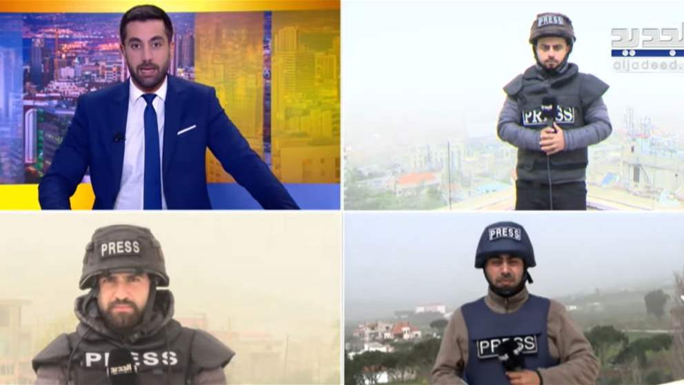 إنذار الضاحية يتجدد باكراً.. ماذا عن الجنوب؟ الجديد تواكب