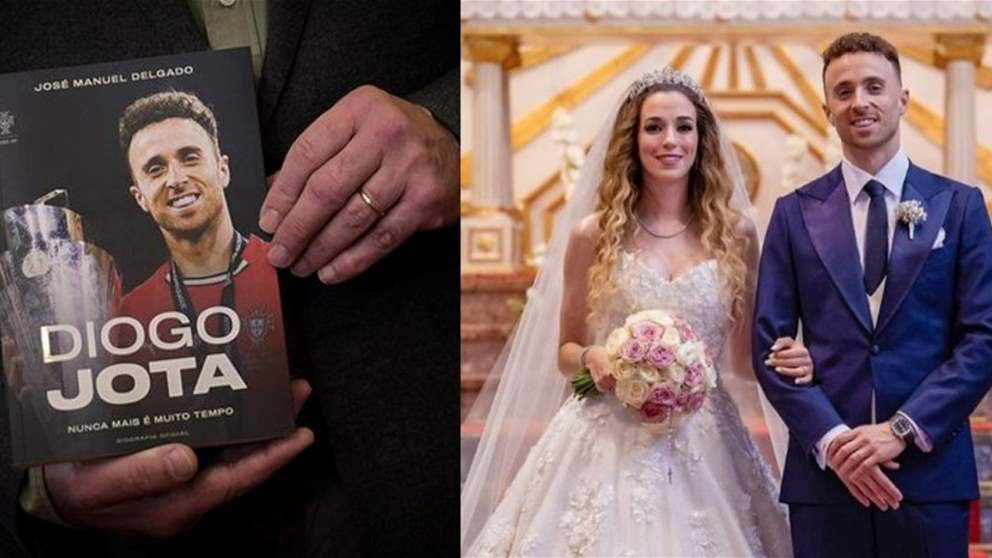 السيرة الذاتية لديوغو جوتا تصدر خلال أيام