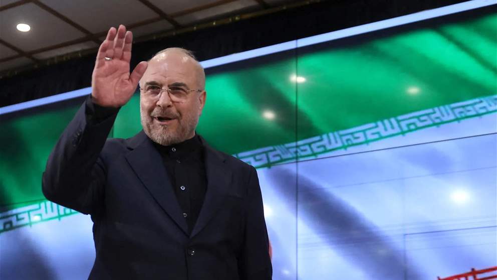 رئيس البرلمان الإيراني ساخراً: من تغيير النظام الى البحث عن الطيار!