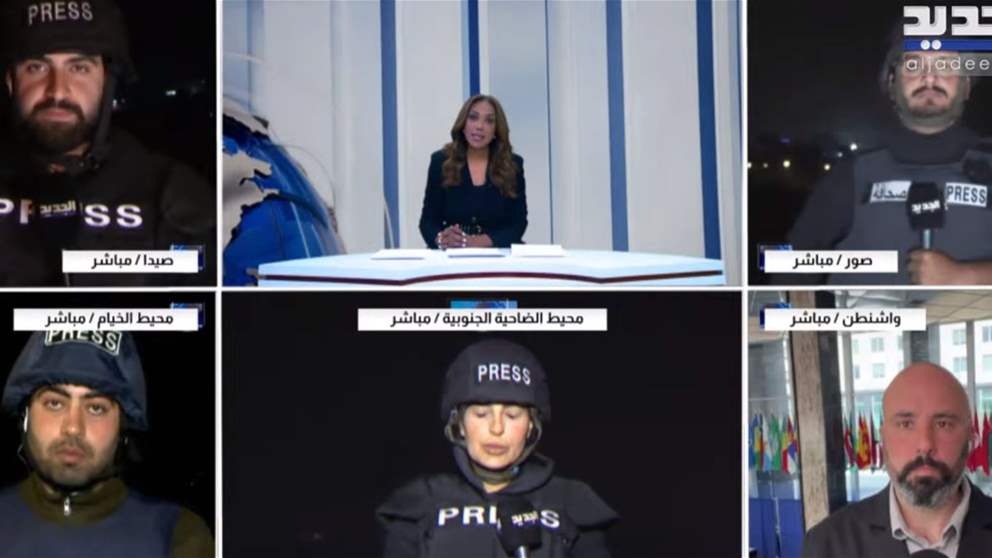 إسرائيل تكثف ضرباتها على الضاحية.. ومراسلو الجديد مستمرون في مواكبة العدوان