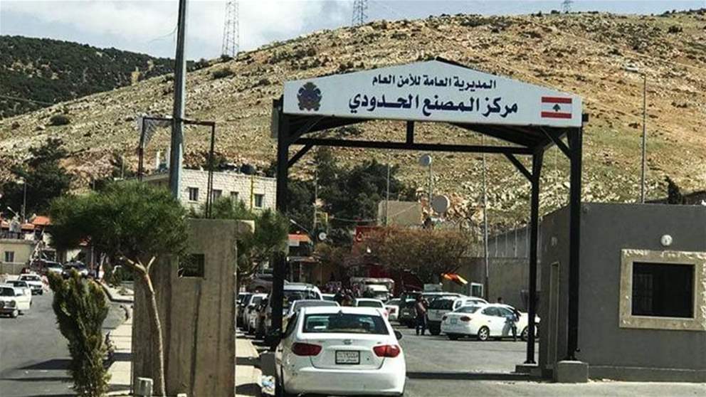  المشهد من المصنع بعد التهديد الإسرائيلي (شاهد الفيديو) 