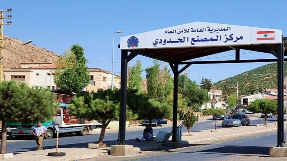 حدود بلا حركة.. قرارات عاجلة تحت وقع التهديد (الأنباء الإلكترونية)