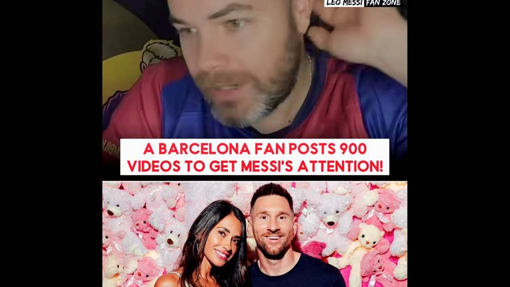 بعد 900 فيديو، نجح أخيراً في لفت انتباه ميسي