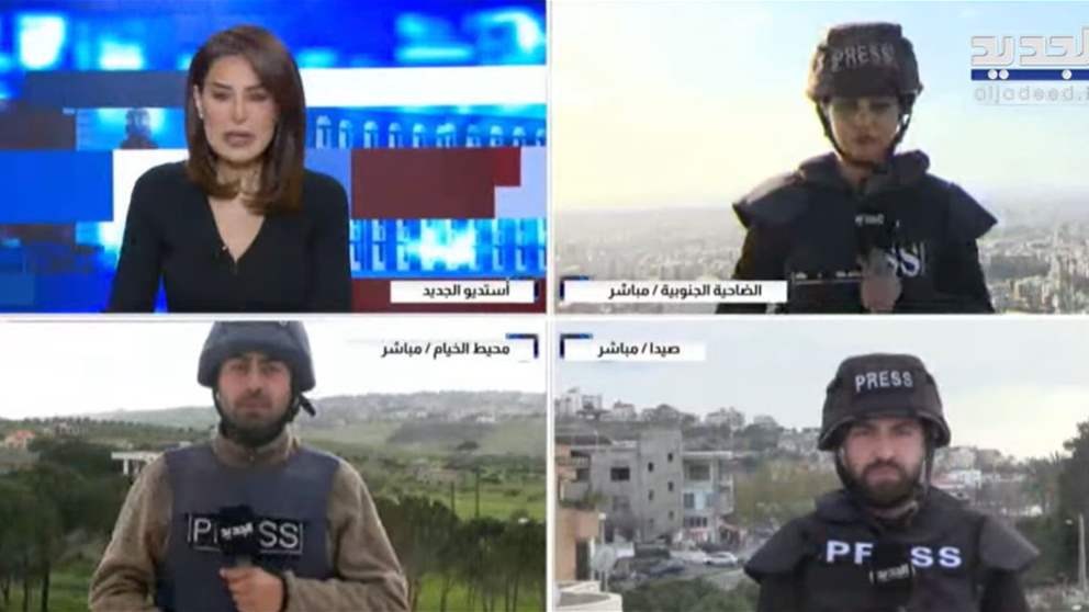 الضاحية تحت القصف.. والتصعيد مستمر جنوباً 