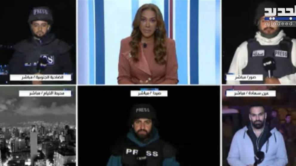 من الجنوب إلى عين سعادة… جولة حول آخر المستجدات الميدانية مع مراسلينا