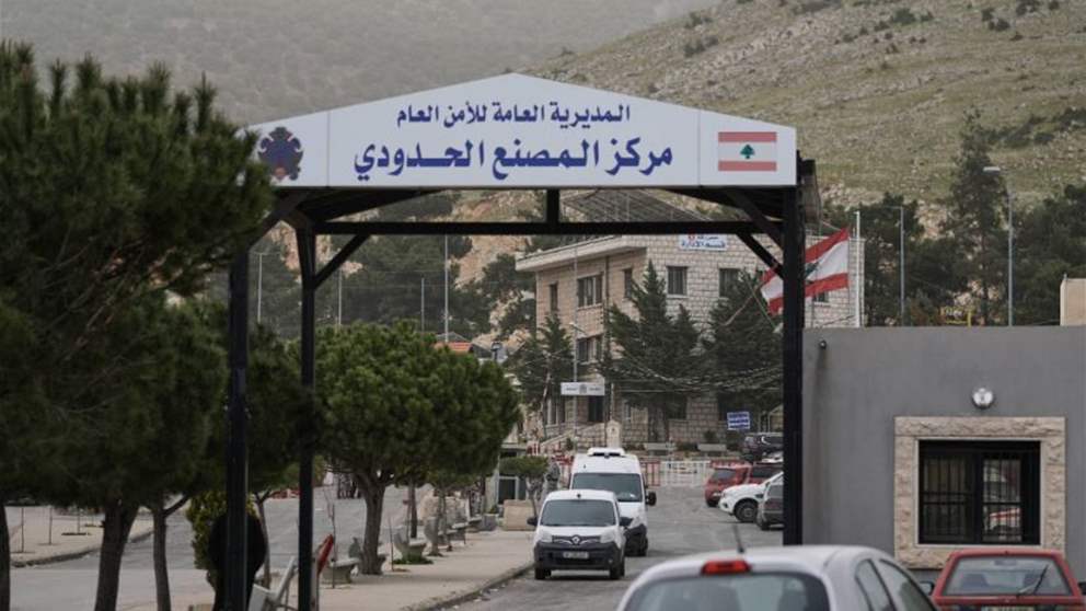 تهديد إسرائيل للمصنع… أداة ضغط جديدة على لبنان والحزب؟ (الشرق الأوسط)