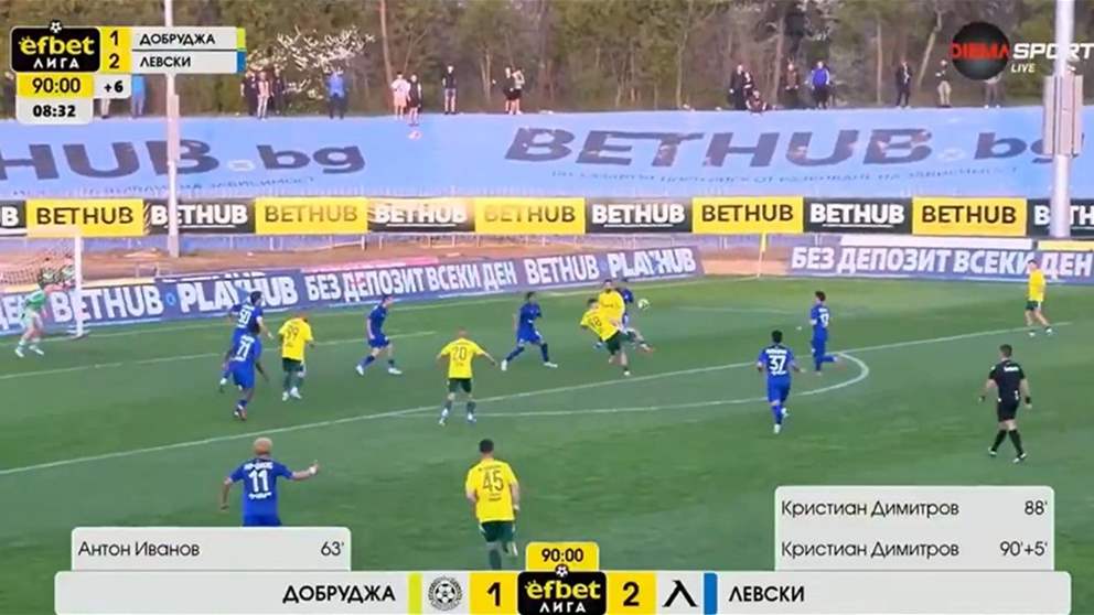 فيديو - هدف مذهل يُعدّل النتيجة في الدقيقة 99