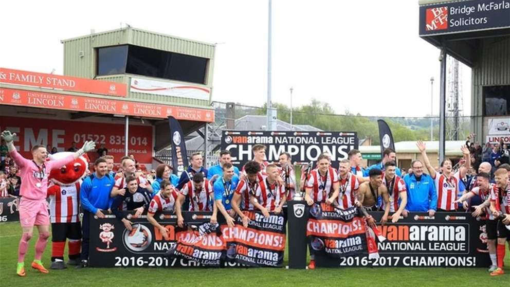 فيديو - حسم صعوده التاريخي بعد غياب 65 عاماً