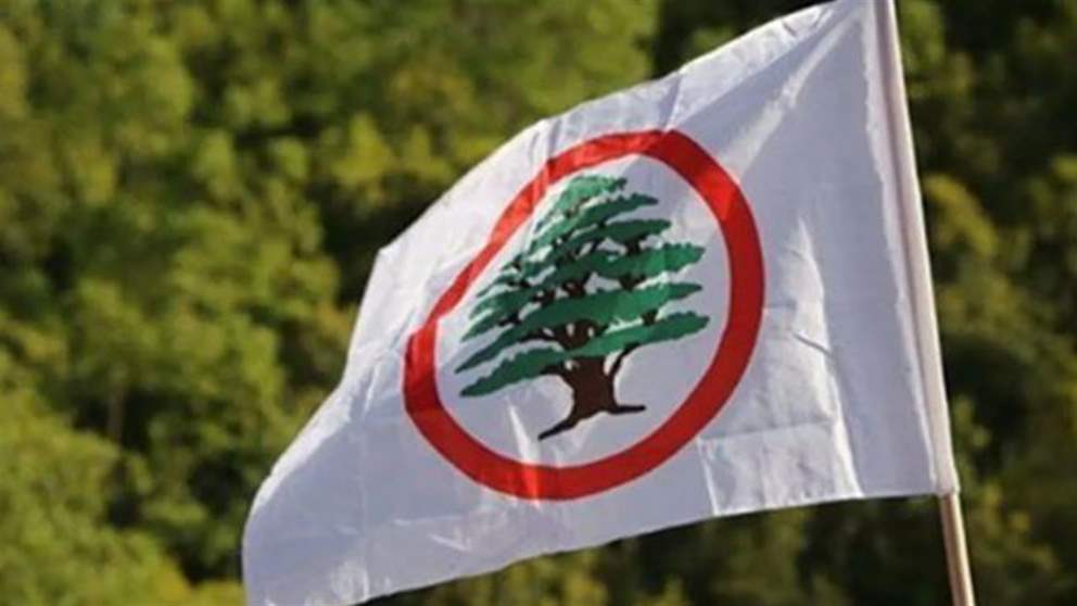 عن إستشهاد بيار معوض.. بيان للقوات