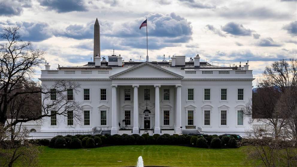 قبل انتهاء المهلة... البيت الأبيض ينشر! 