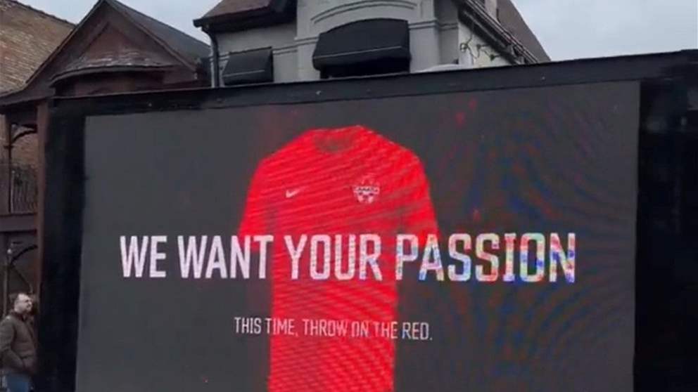 حملة ذكية لجذب مشجعي إيطاليا في كندا قبل المونديال 